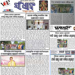 Raksha Bandhan with a Green Promise in Odisha